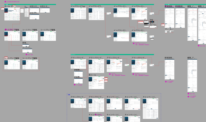 ARI_スライダー画像04